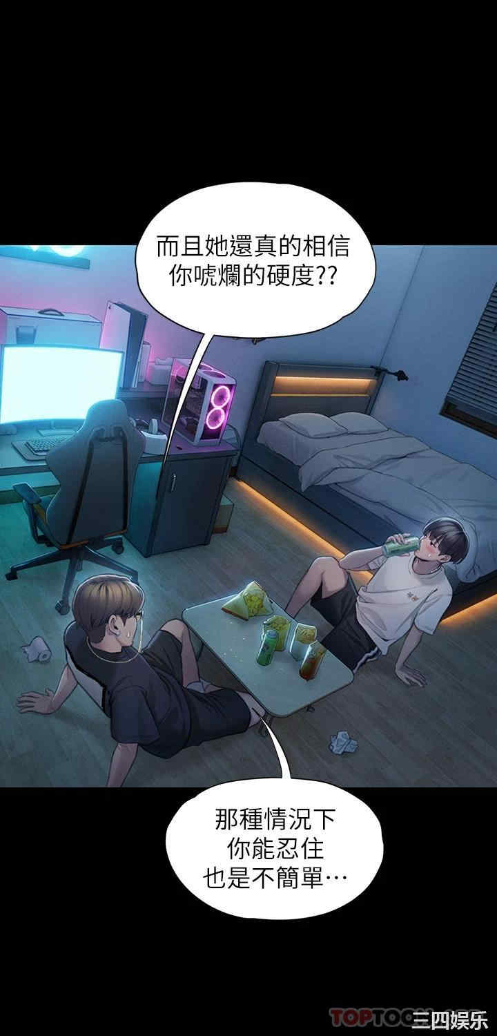 第39张