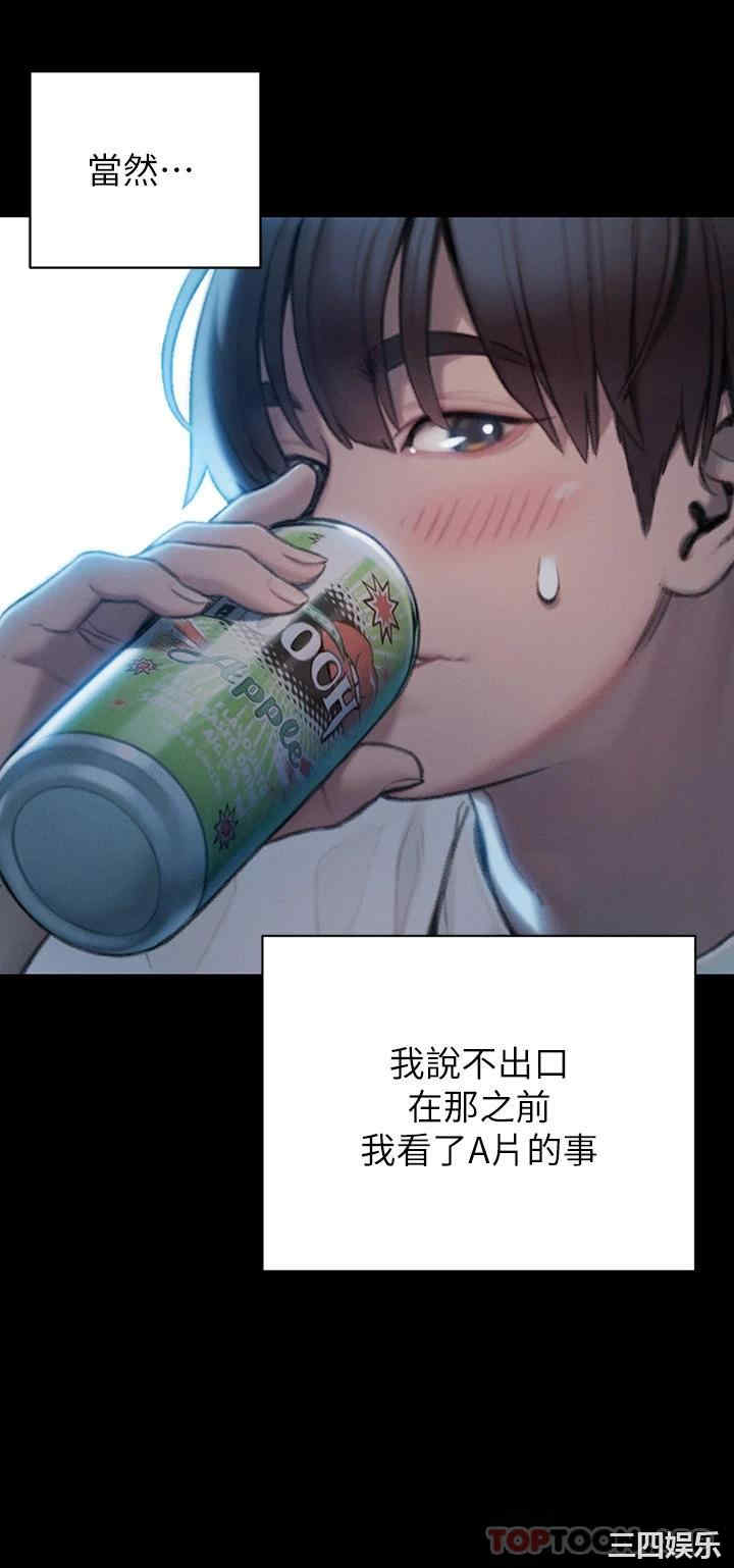第40张