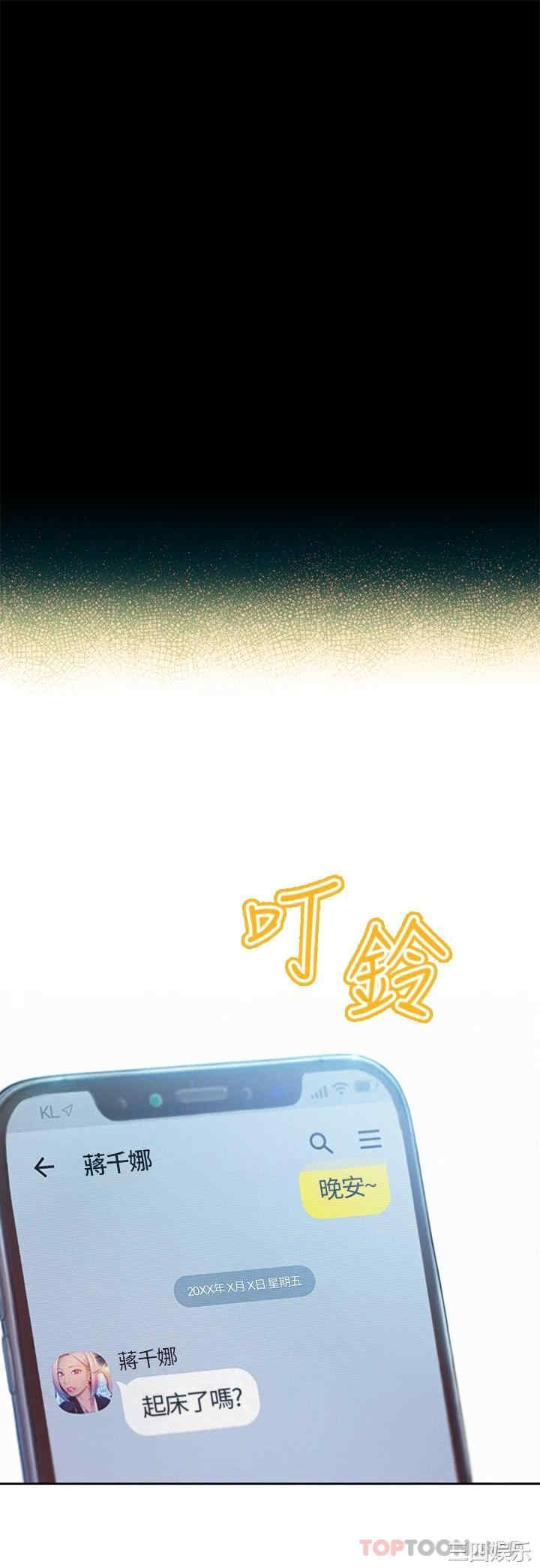 第41张