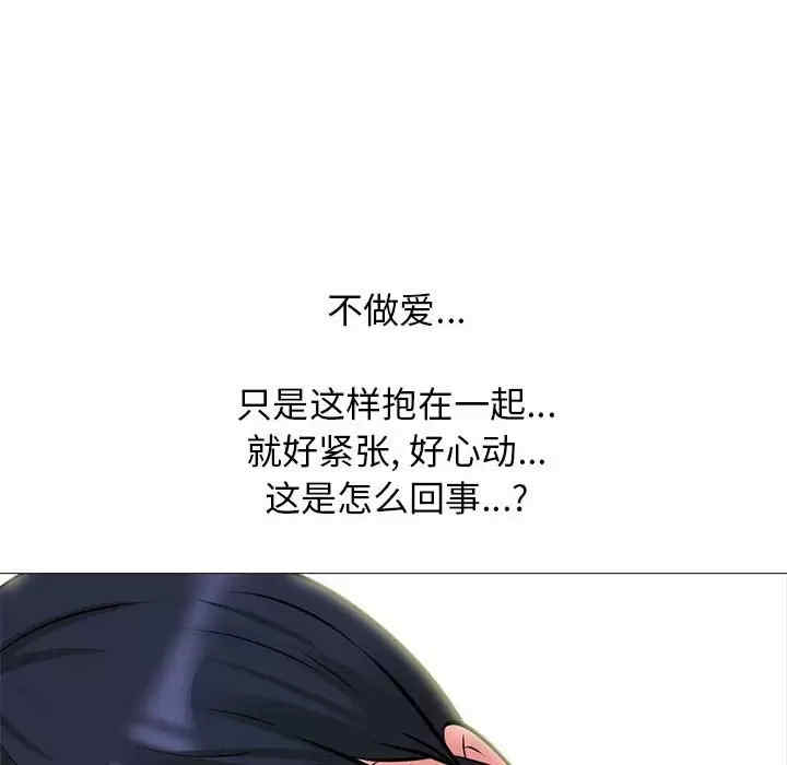 第147张