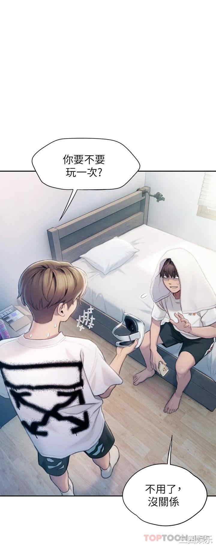 第46张