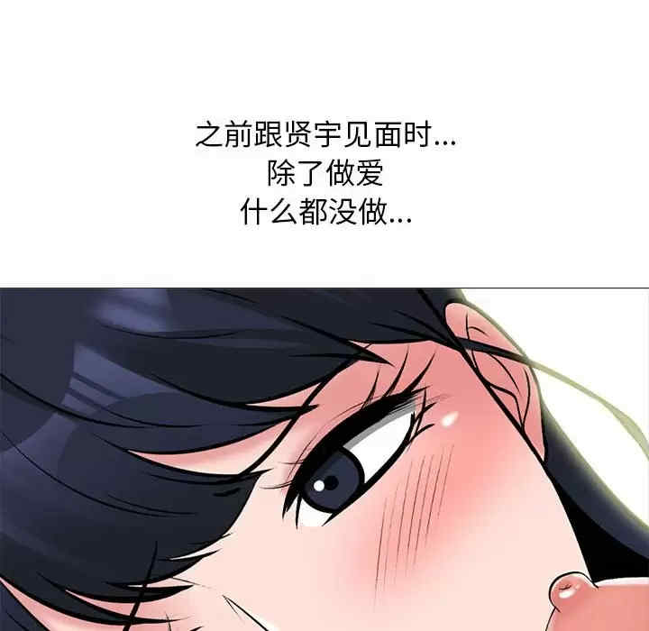 第12张
