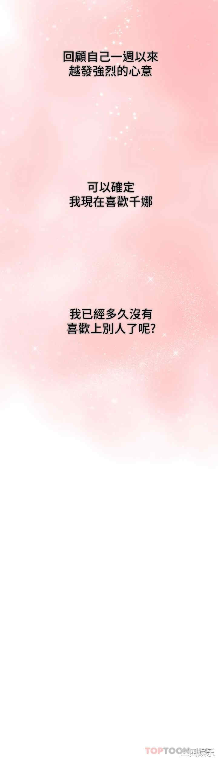 第50张