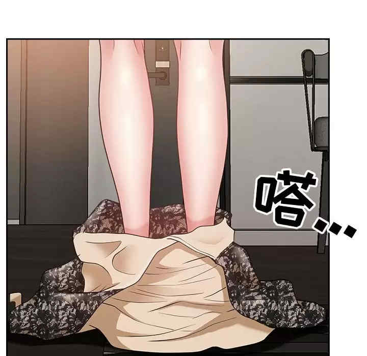 第24张