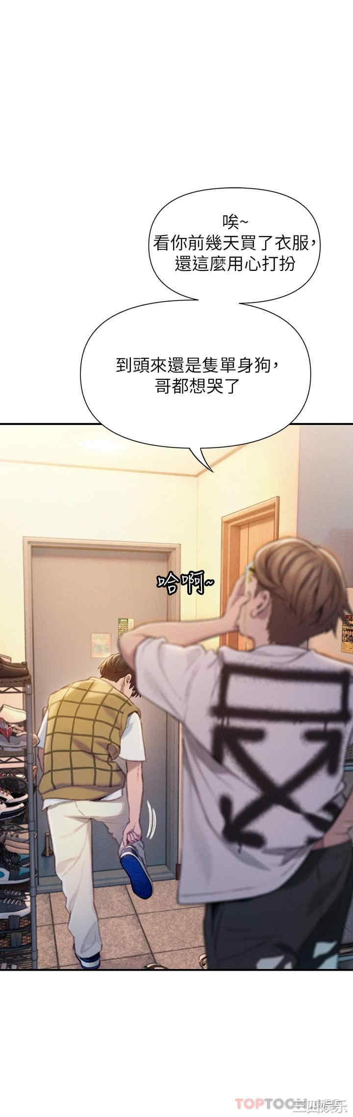 第55张