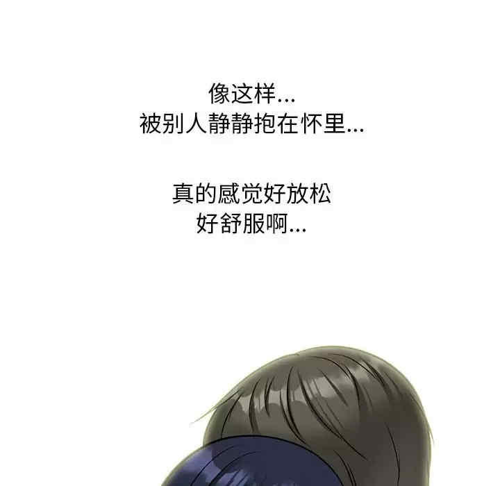 第24张
