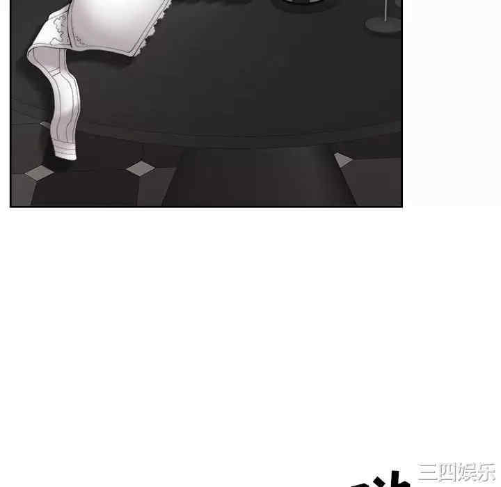 第32张