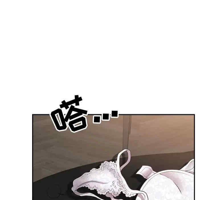 第39张