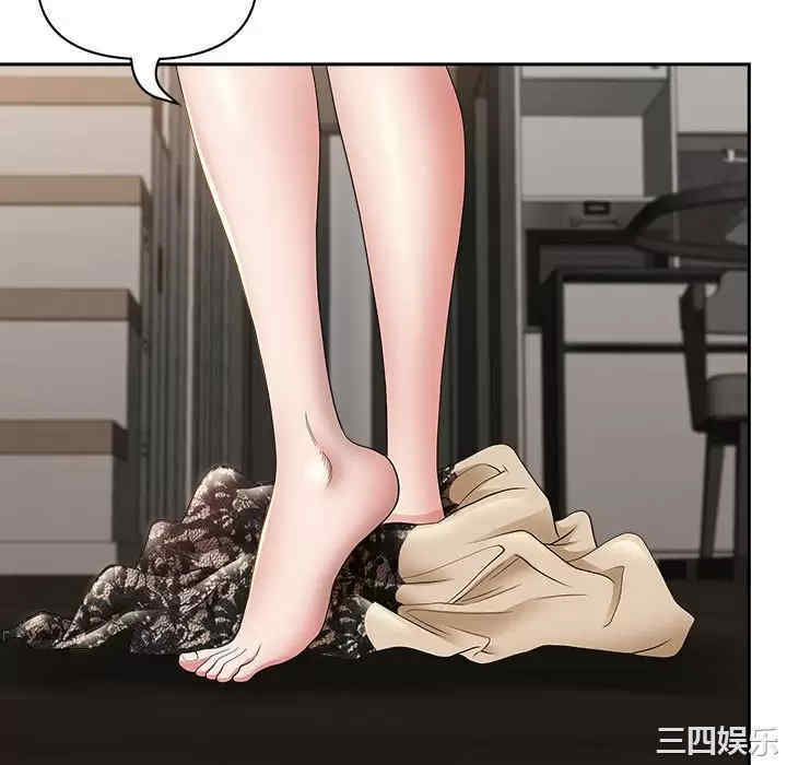 第44张