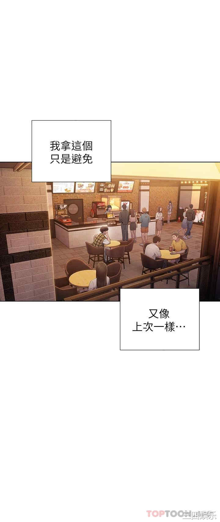 第60张
