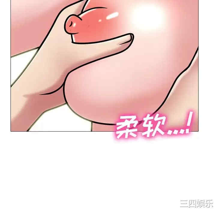 第43张