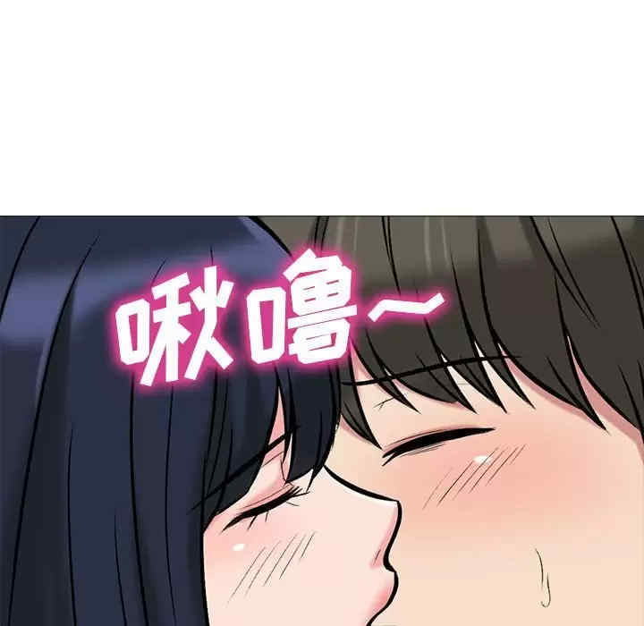第46张