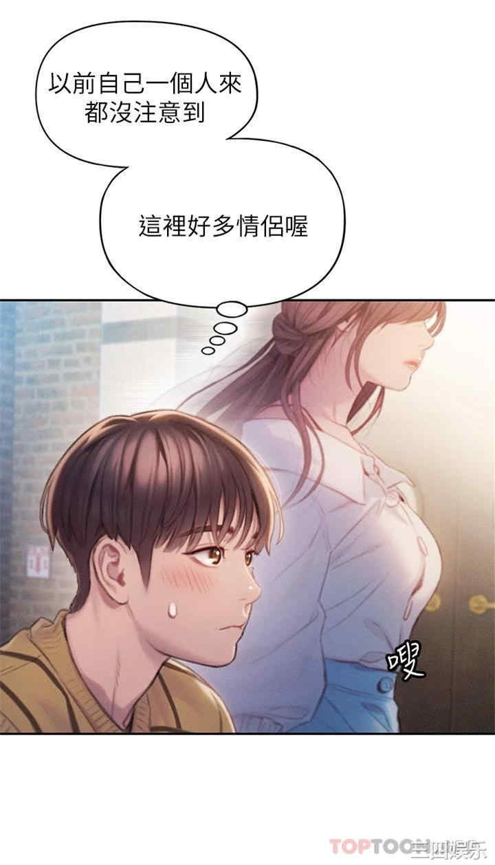 第64张