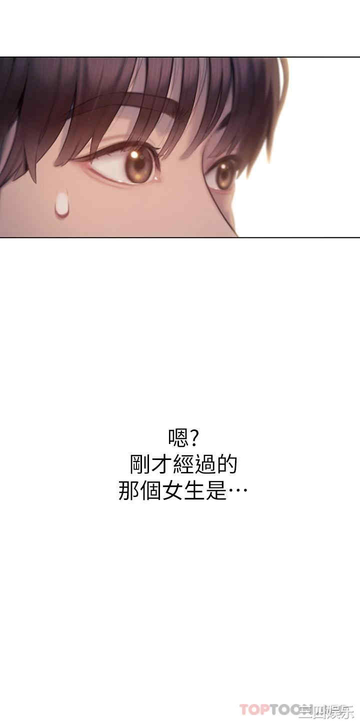第65张