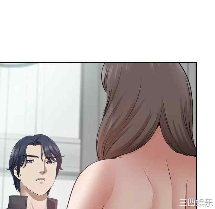 第55张