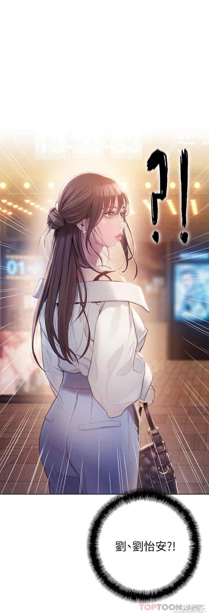 第66张