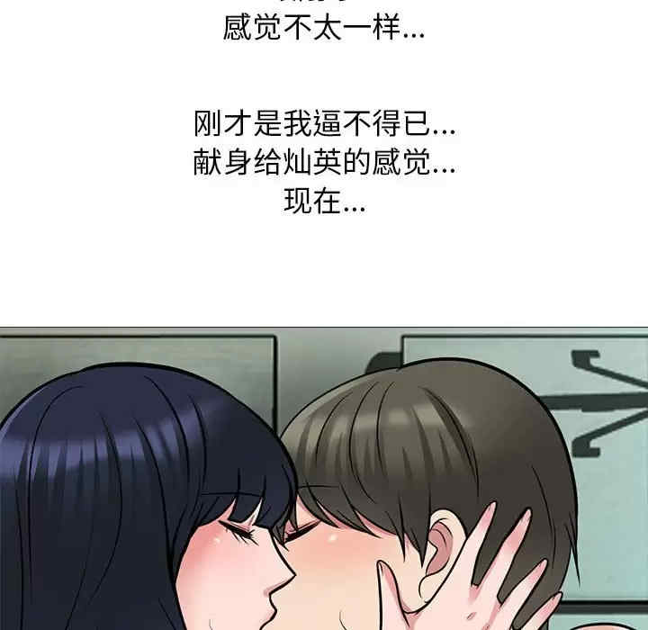 第51张