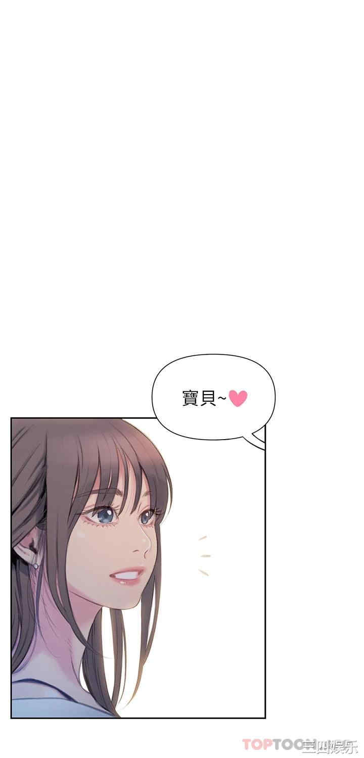 第67张