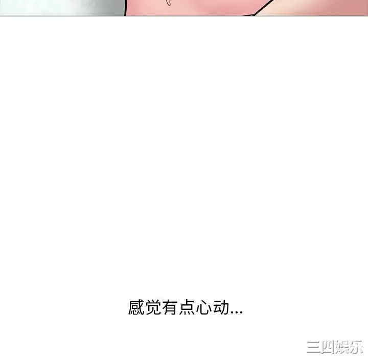 第55张
