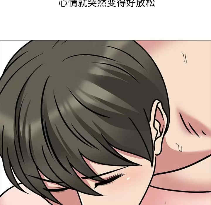 第63张