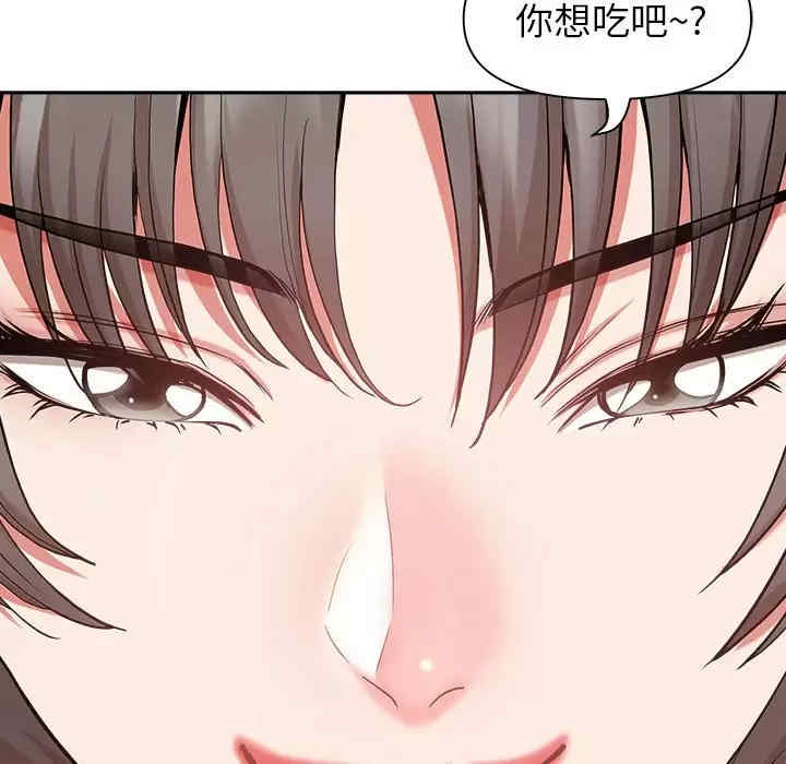 第71张
