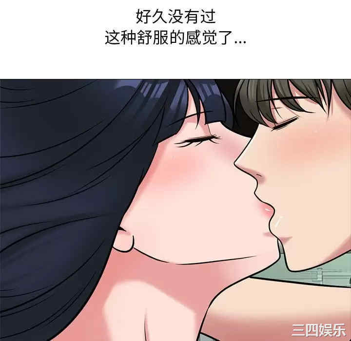 第67张