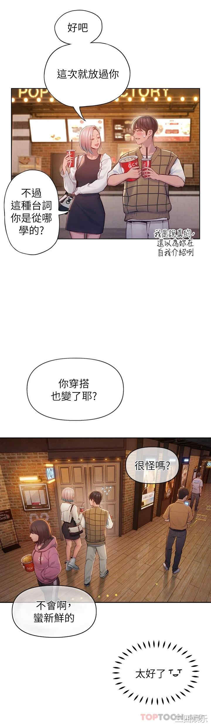 第75张