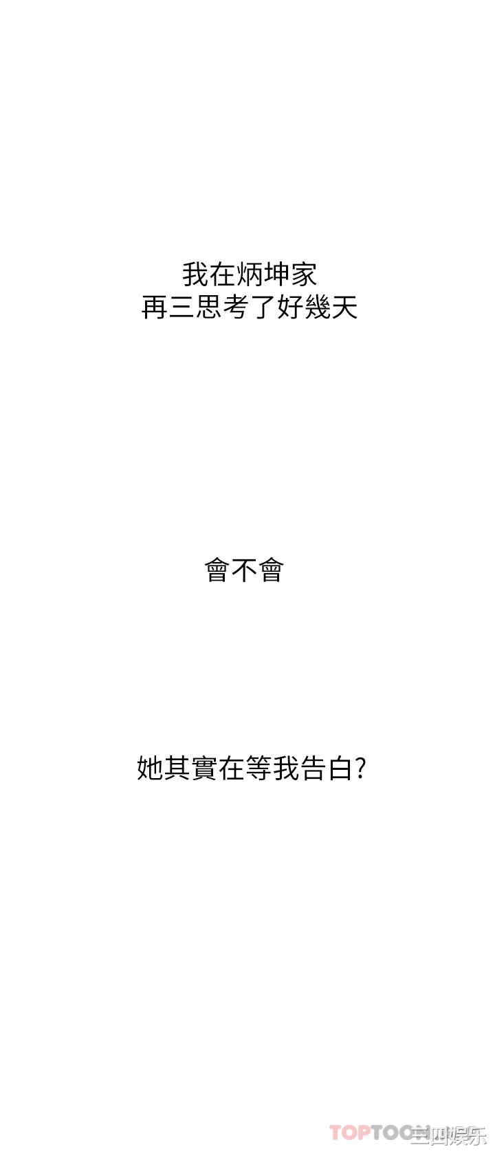 第81张