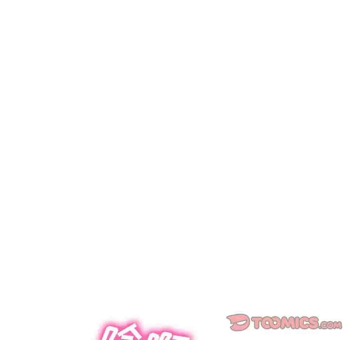 第77张