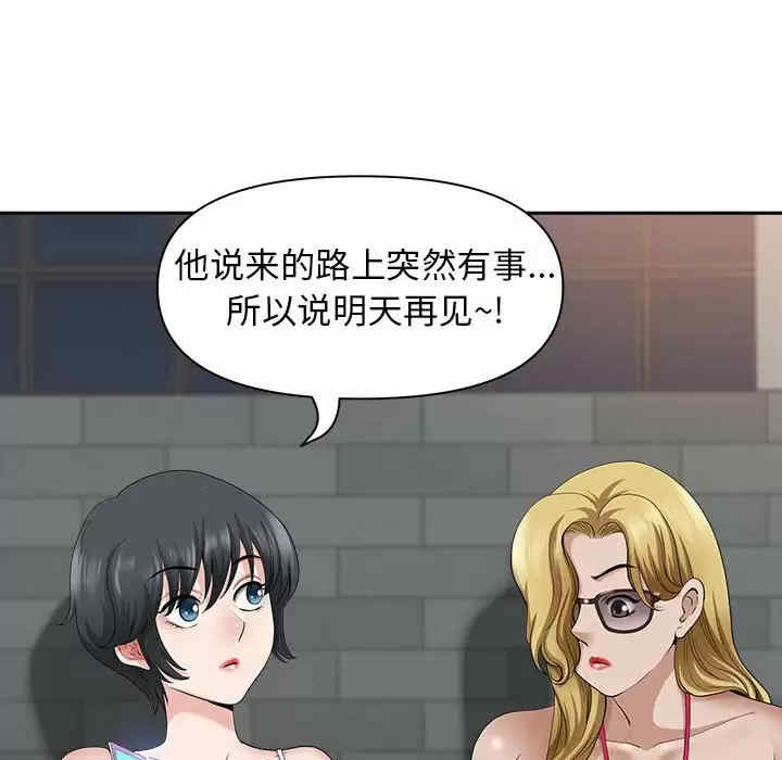 第84张