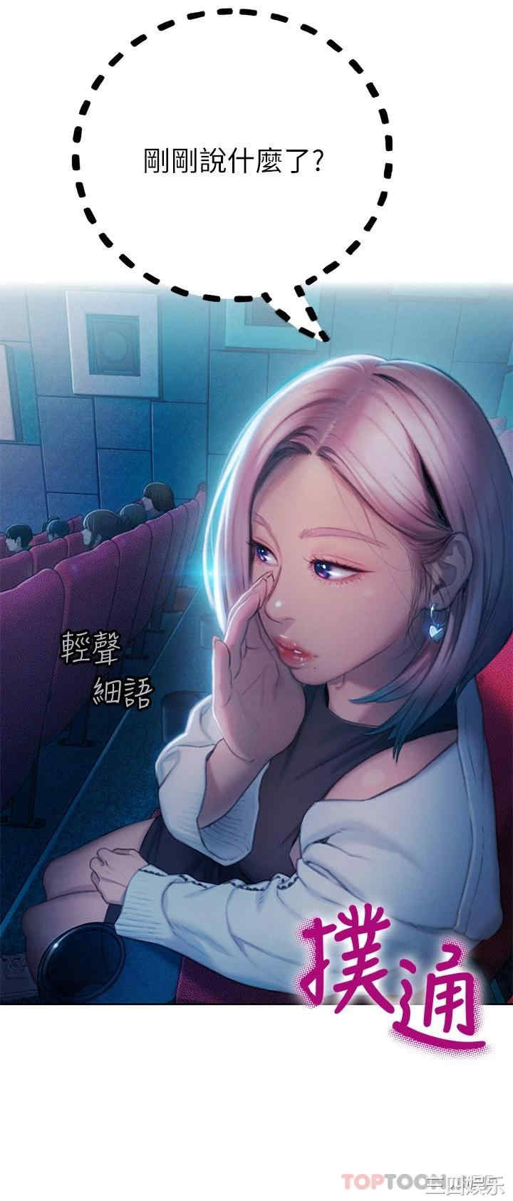 第83张