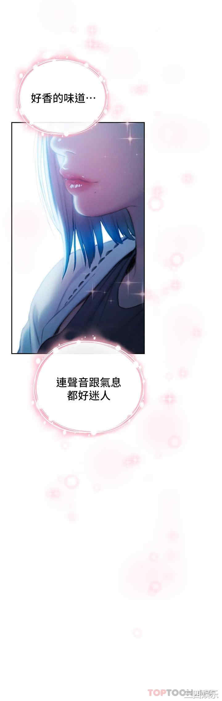 第85张