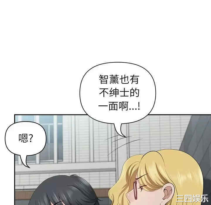 第92张