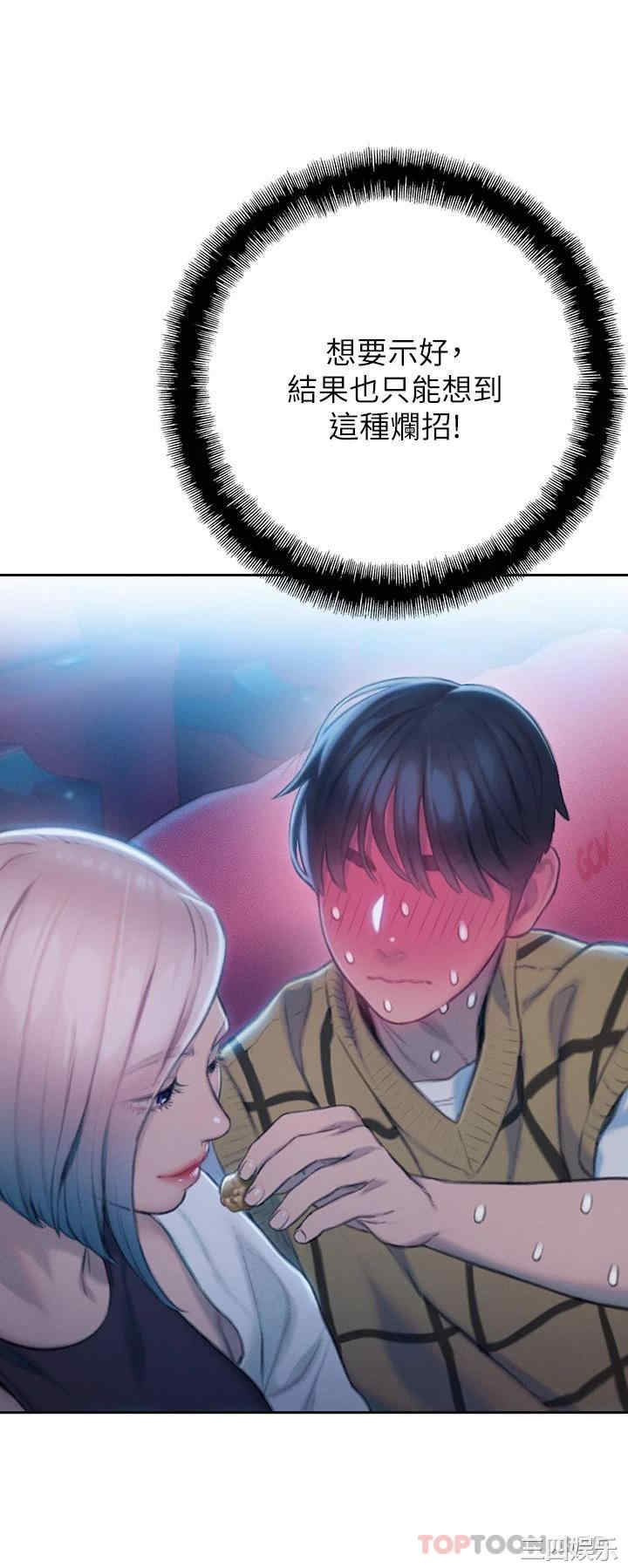 第3张