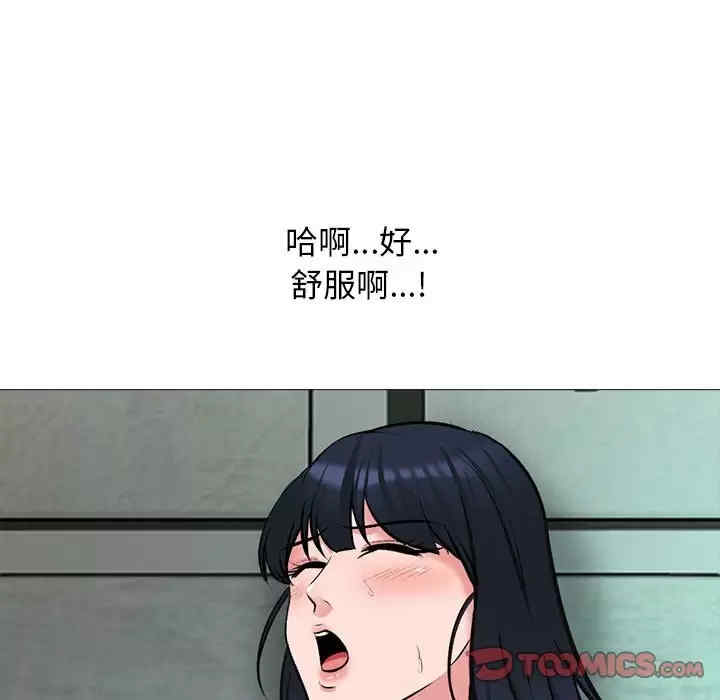 第89张