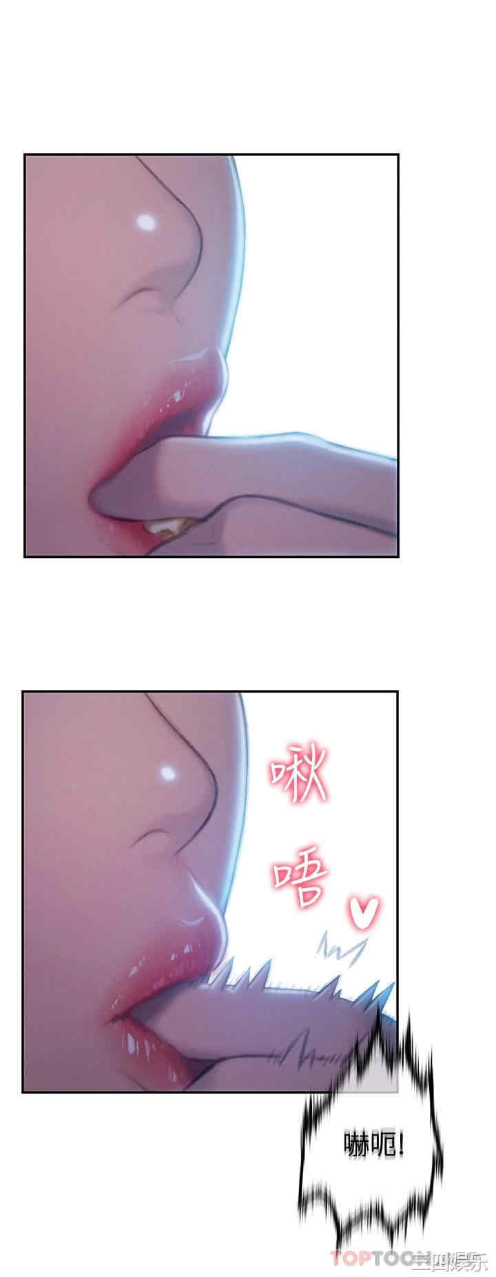 第5张
