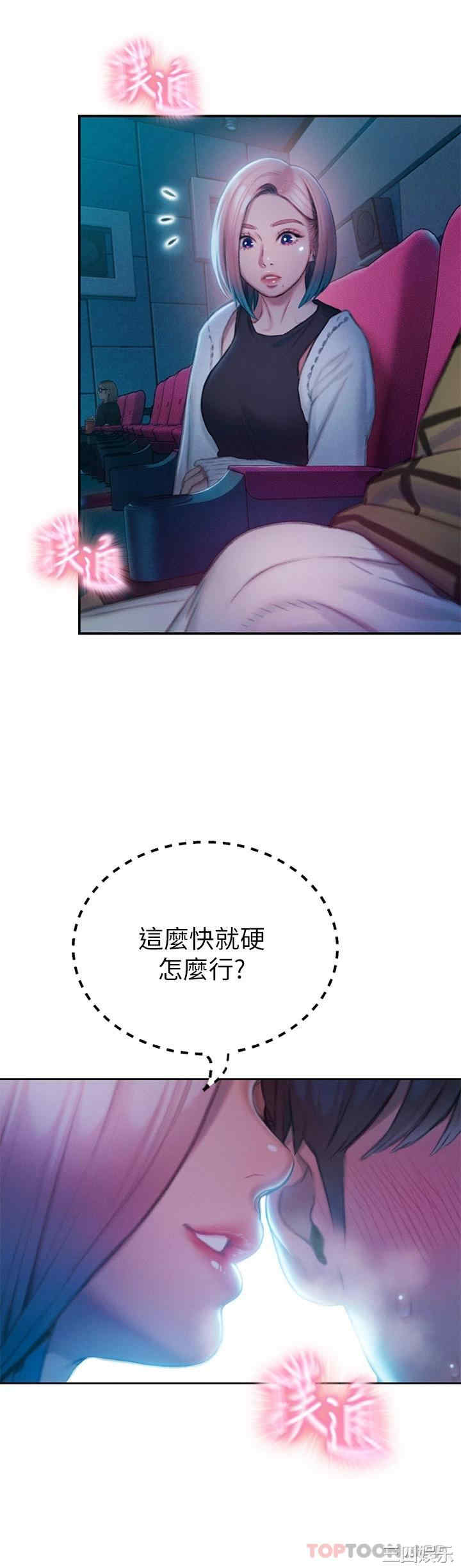 第9张