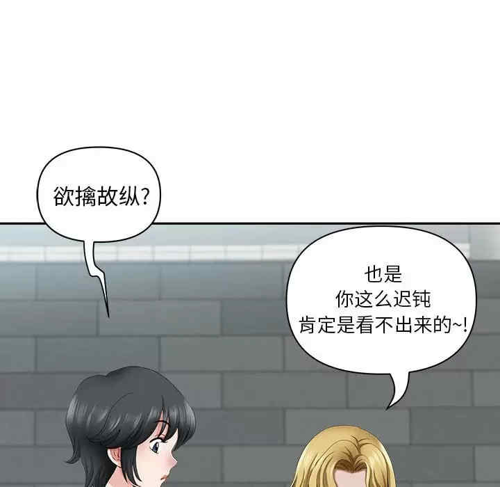 第99张
