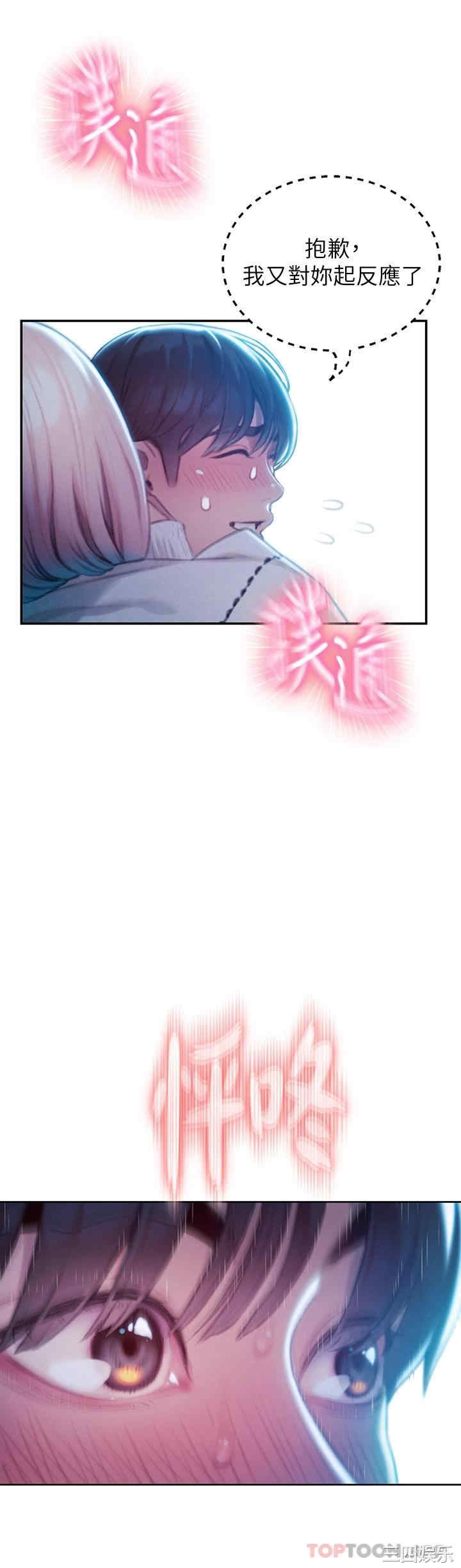 第11张