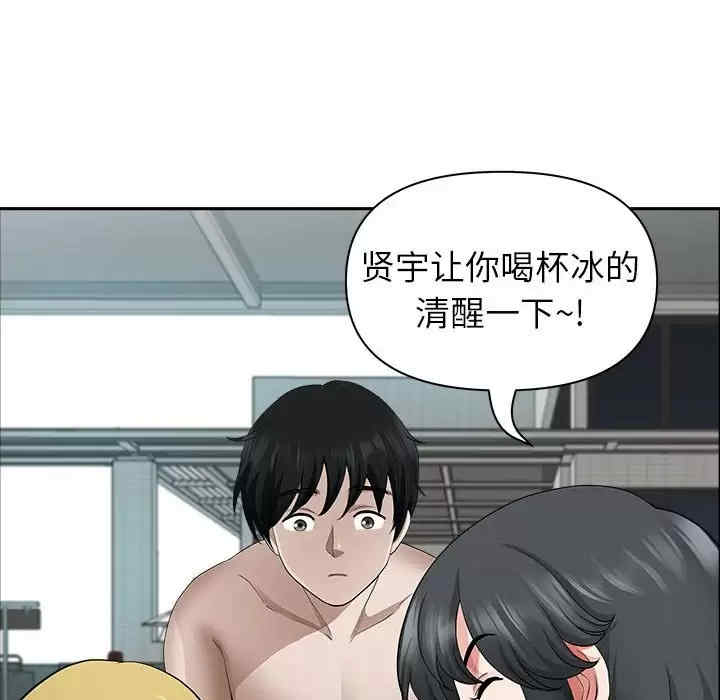 第107张