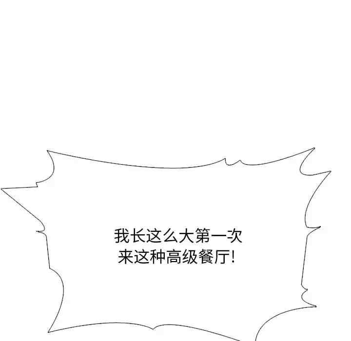 第108张