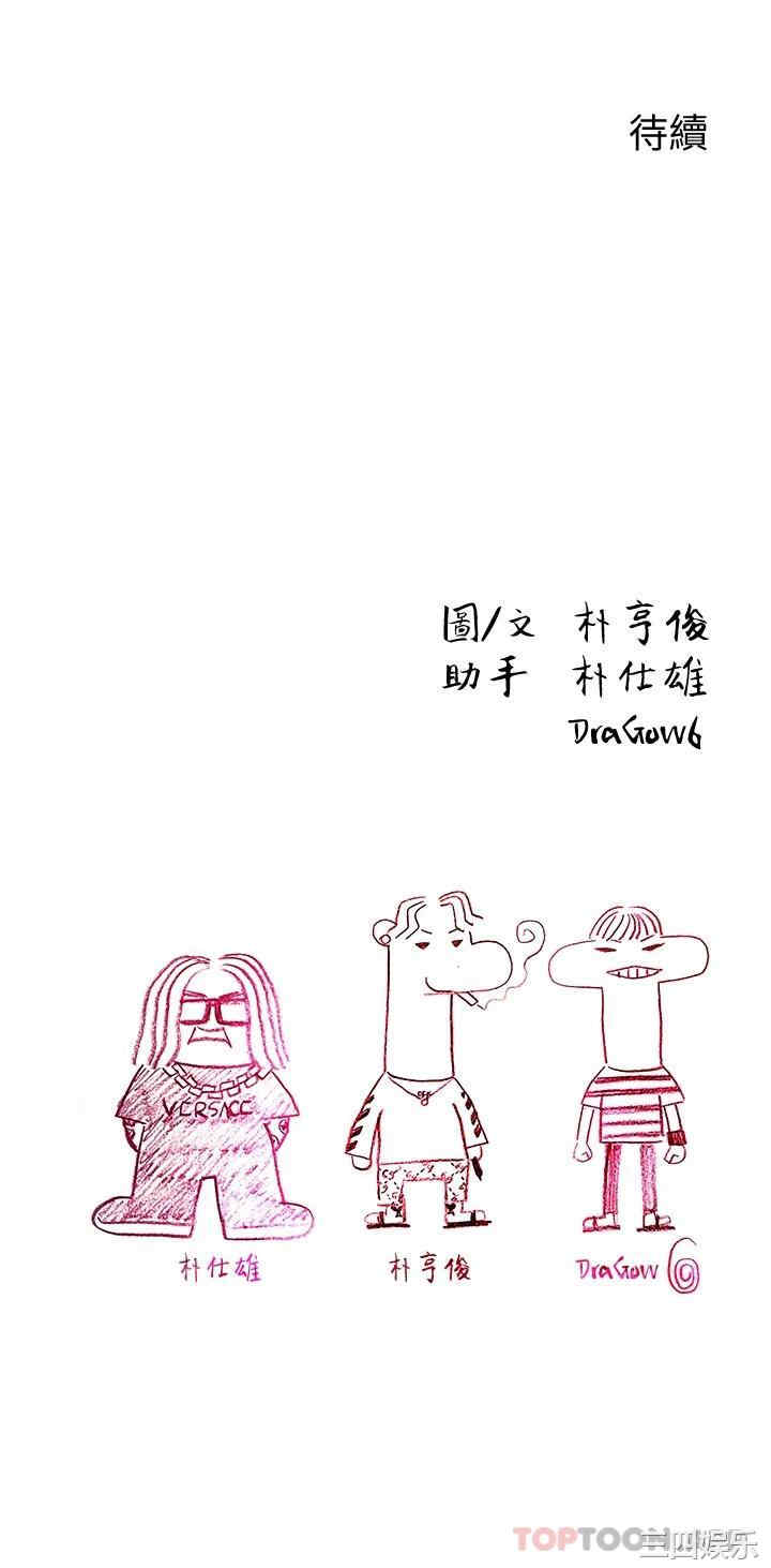 第27张