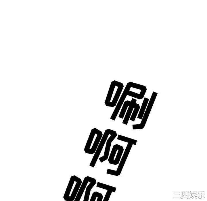 第115张