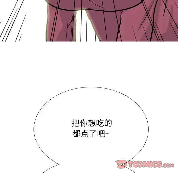 第114张