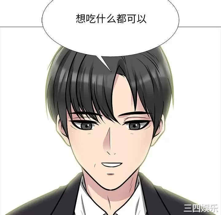 第115张