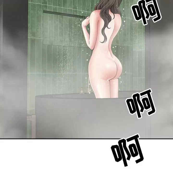 第124张