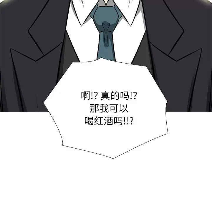 第117张