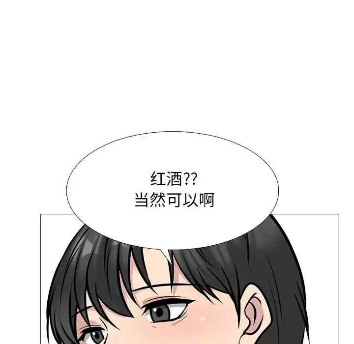 第120张