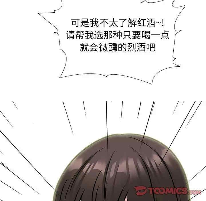 第126张
