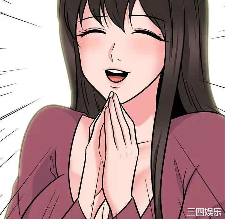 第127张